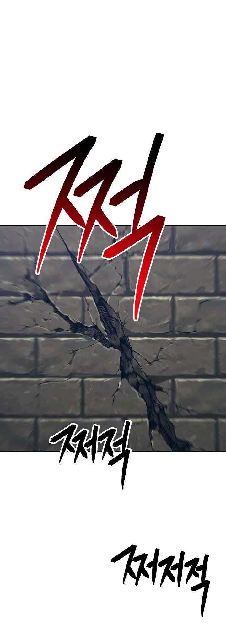 Skeleton Soldier Couldn’t Protect the Dungeon Chapter 149 - halaman 68