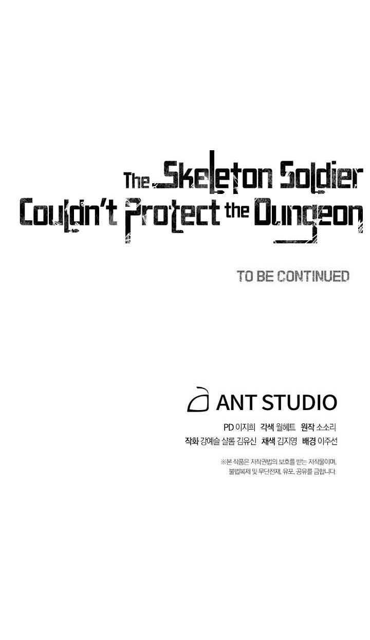 Skeleton Soldier Couldn’t Protect the Dungeon Chapter 149 - halaman 75