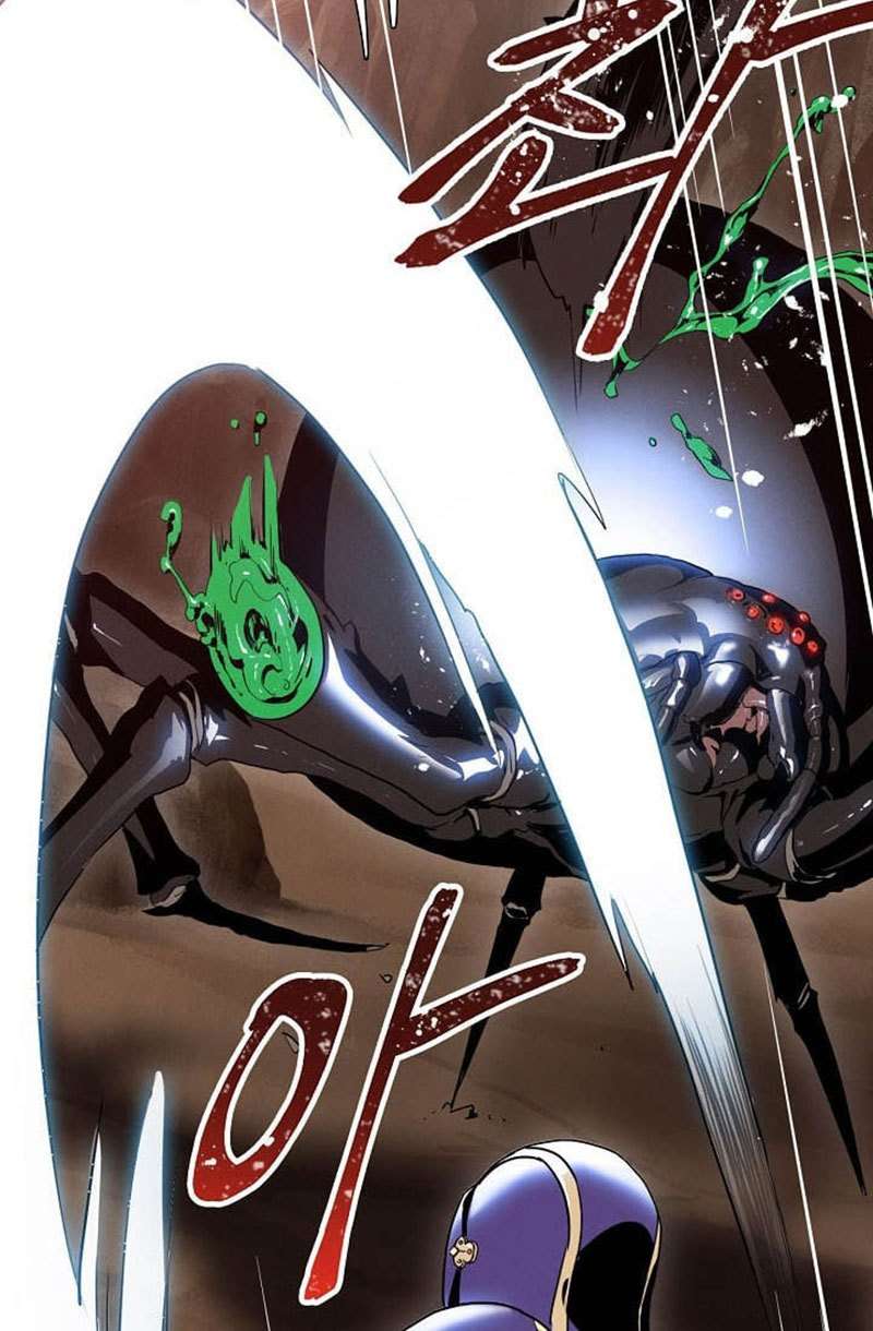 Skeleton Soldier Couldn’t Protect the Dungeon Chapter 15 - halaman 22