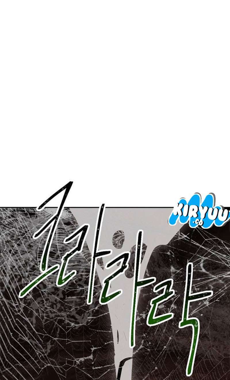 Skeleton Soldier Couldn’t Protect the Dungeon Chapter 15 - halaman 3