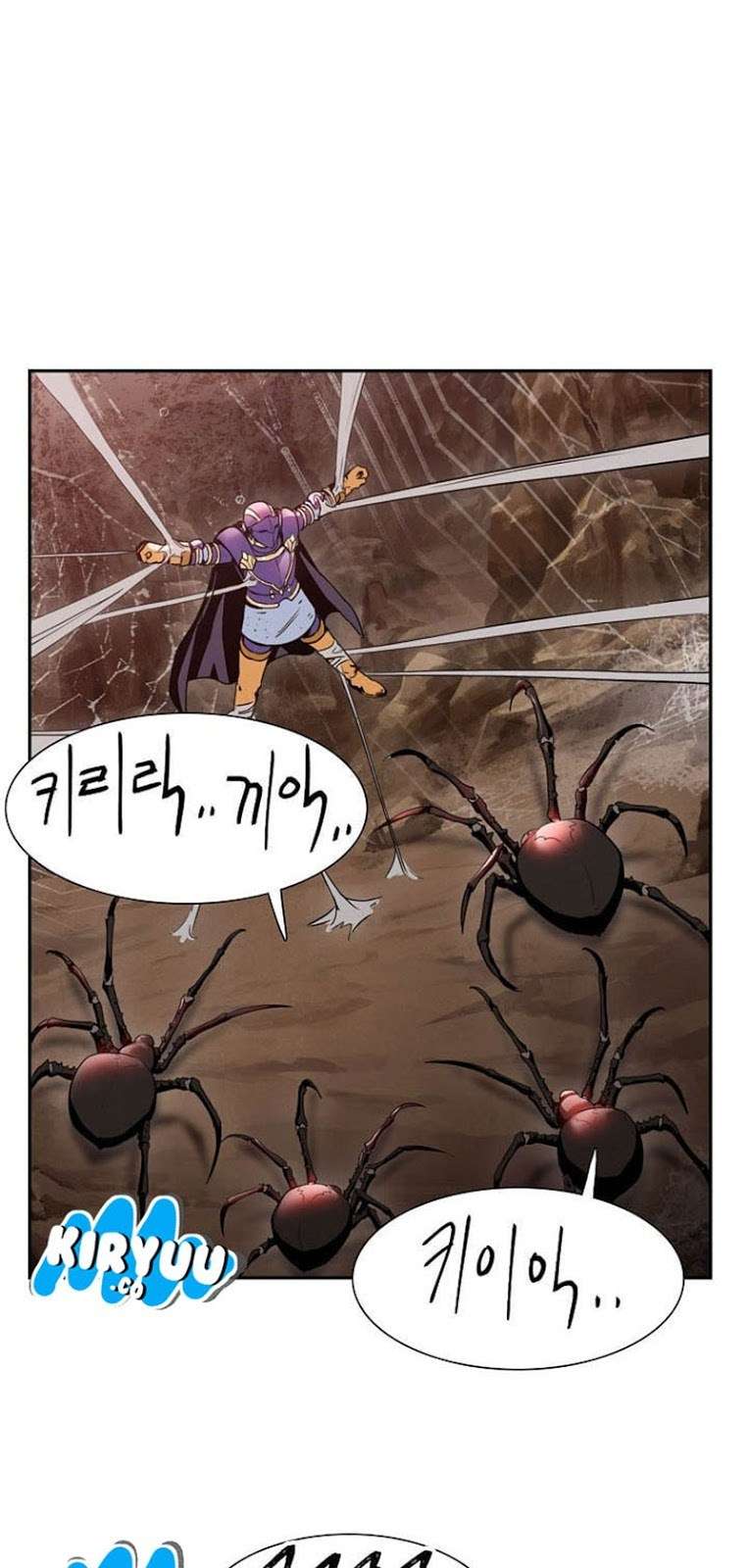 Skeleton Soldier Couldn’t Protect the Dungeon Chapter 15 - halaman 33