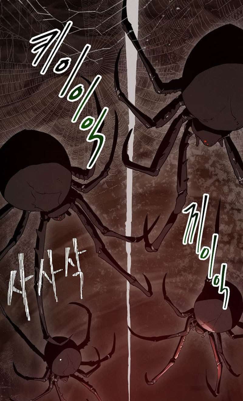 Skeleton Soldier Couldn’t Protect the Dungeon Chapter 15 - halaman 4