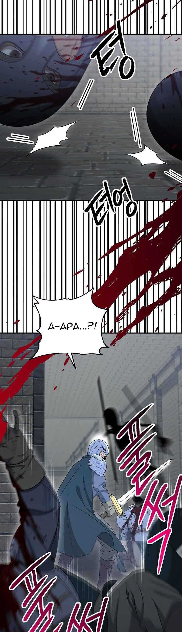 Skeleton Soldier Couldn’t Protect the Dungeon Chapter 150 - halaman 25
