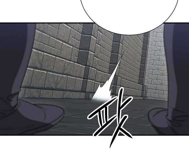 Skeleton Soldier Couldn’t Protect the Dungeon Chapter 150 - halaman 31