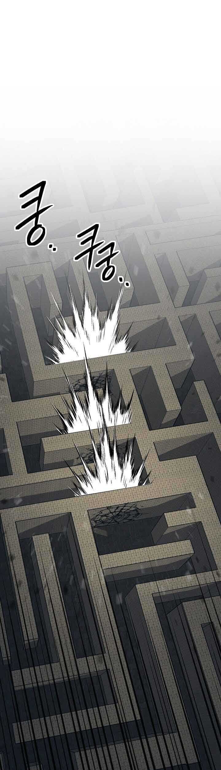 Skeleton Soldier Couldn’t Protect the Dungeon Chapter 150 - halaman 32