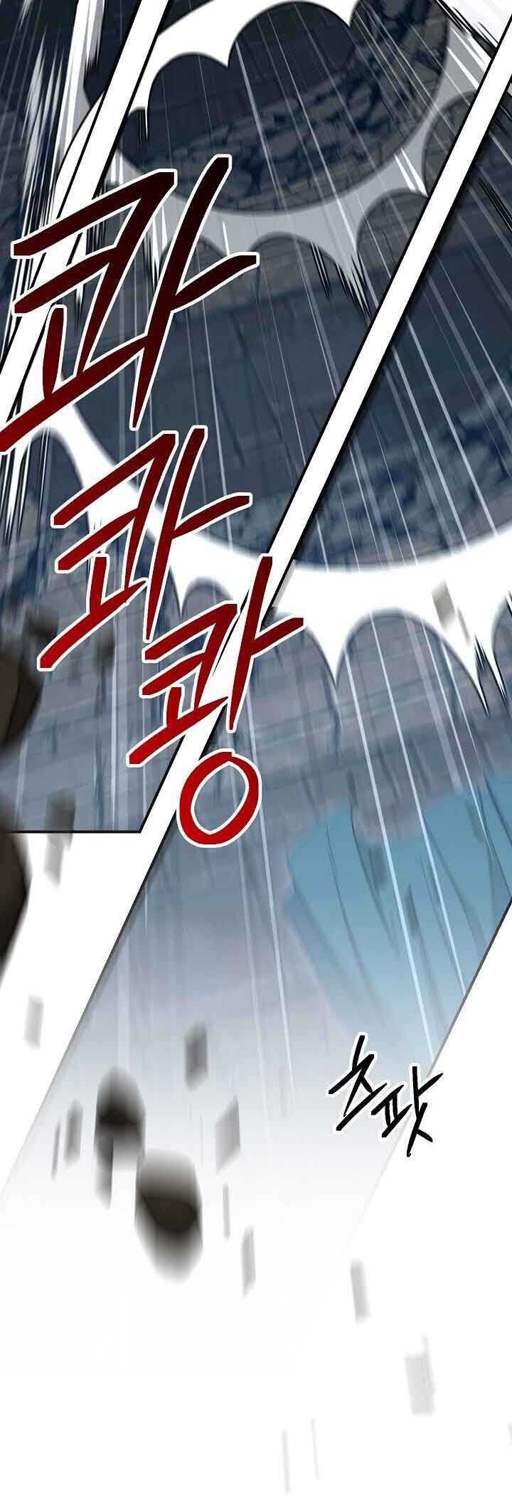 Skeleton Soldier Couldn’t Protect the Dungeon Chapter 150 - halaman 34