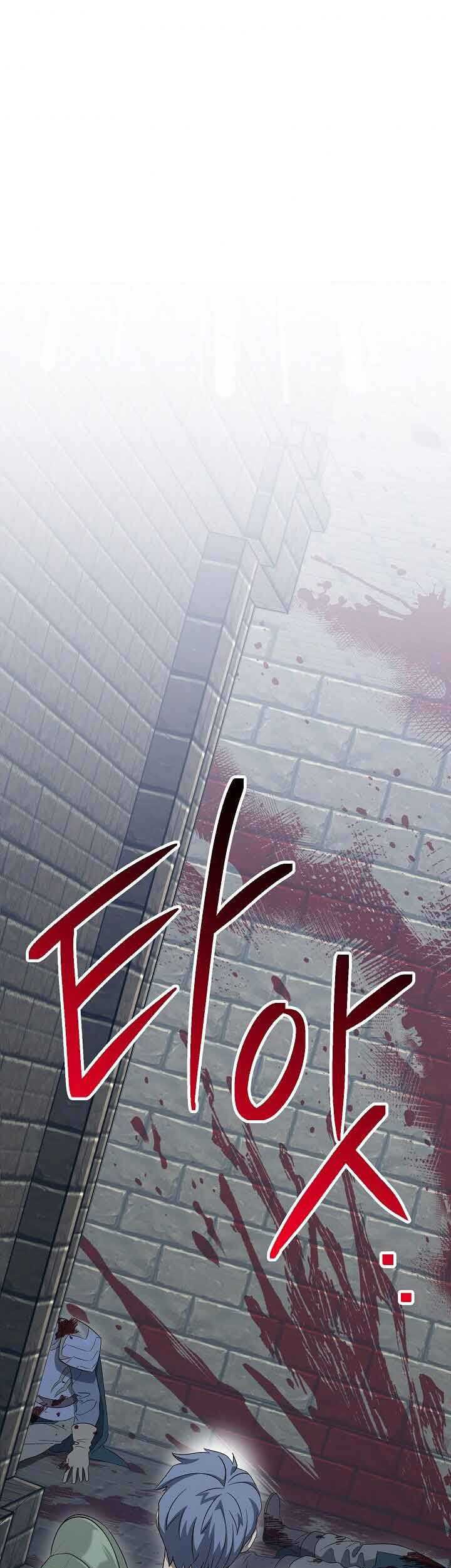 Skeleton Soldier Couldn’t Protect the Dungeon Chapter 150 - halaman 39