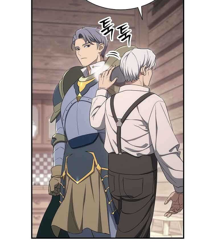 Skeleton Soldier Couldn’t Protect the Dungeon Chapter 151 - halaman 11