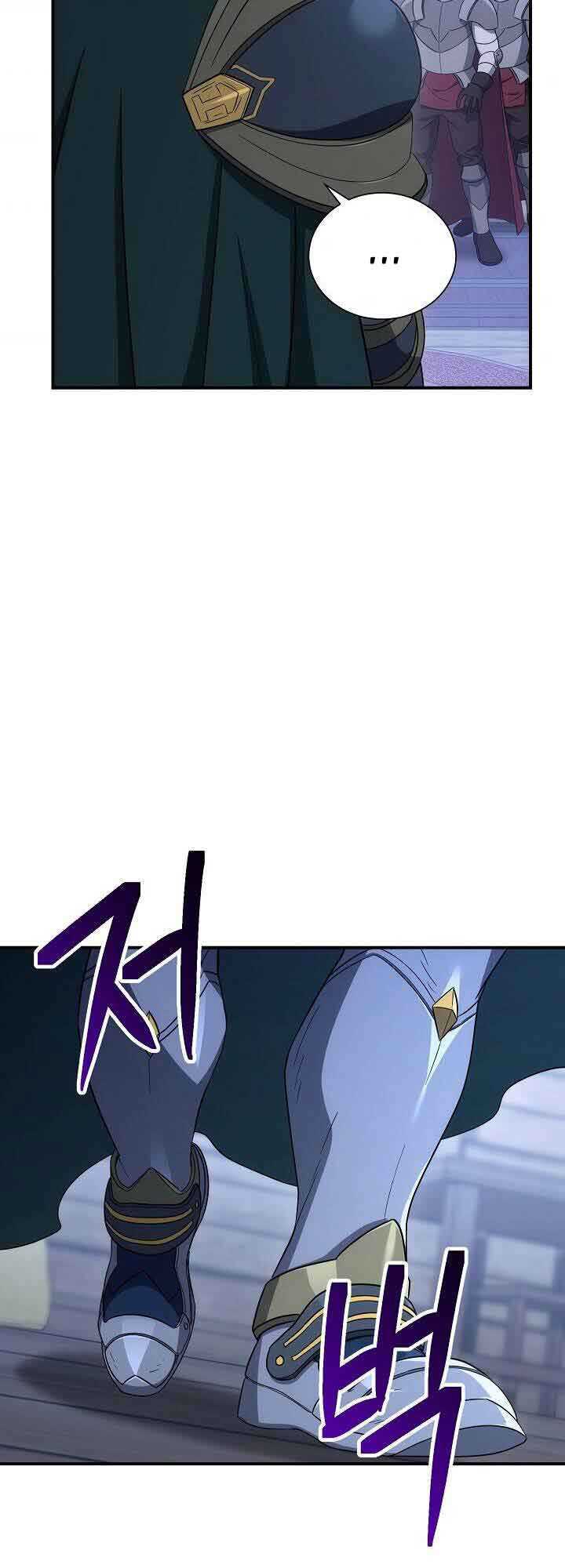 Skeleton Soldier Couldn’t Protect the Dungeon Chapter 152 - halaman 24