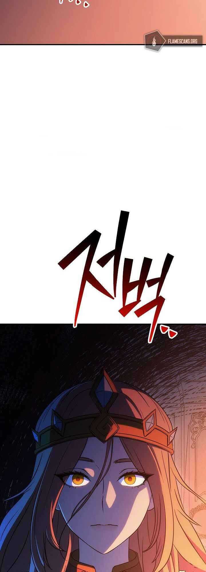 Skeleton Soldier Couldn’t Protect the Dungeon Chapter 152 - halaman 73