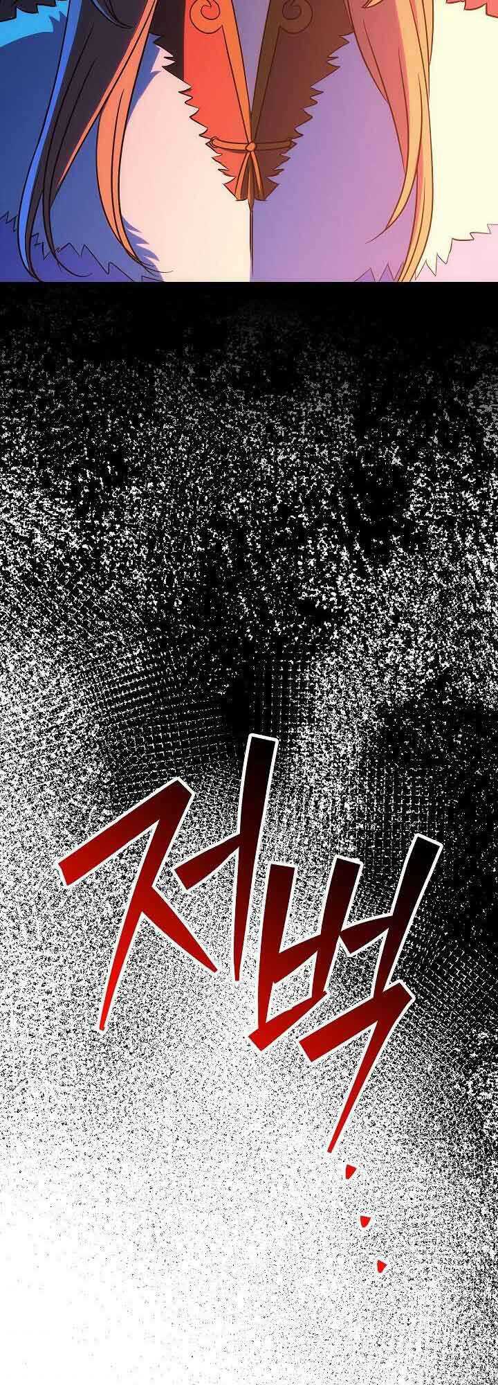 Skeleton Soldier Couldn’t Protect the Dungeon Chapter 152 - halaman 74