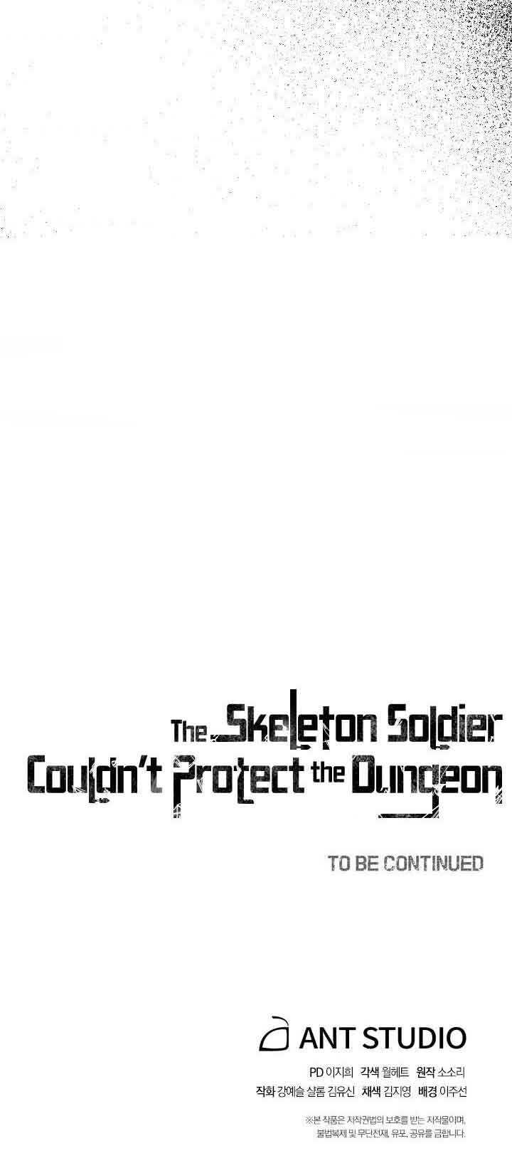 Skeleton Soldier Couldn’t Protect the Dungeon Chapter 152 - halaman 75