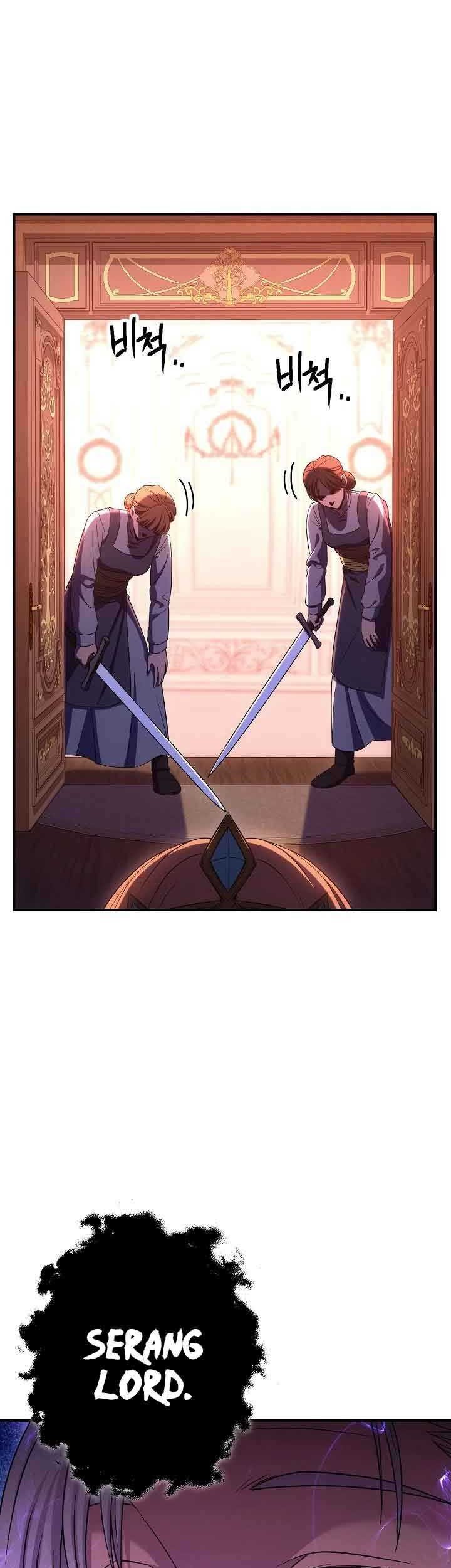 Skeleton Soldier Couldn’t Protect the Dungeon Chapter 153 - halaman 17