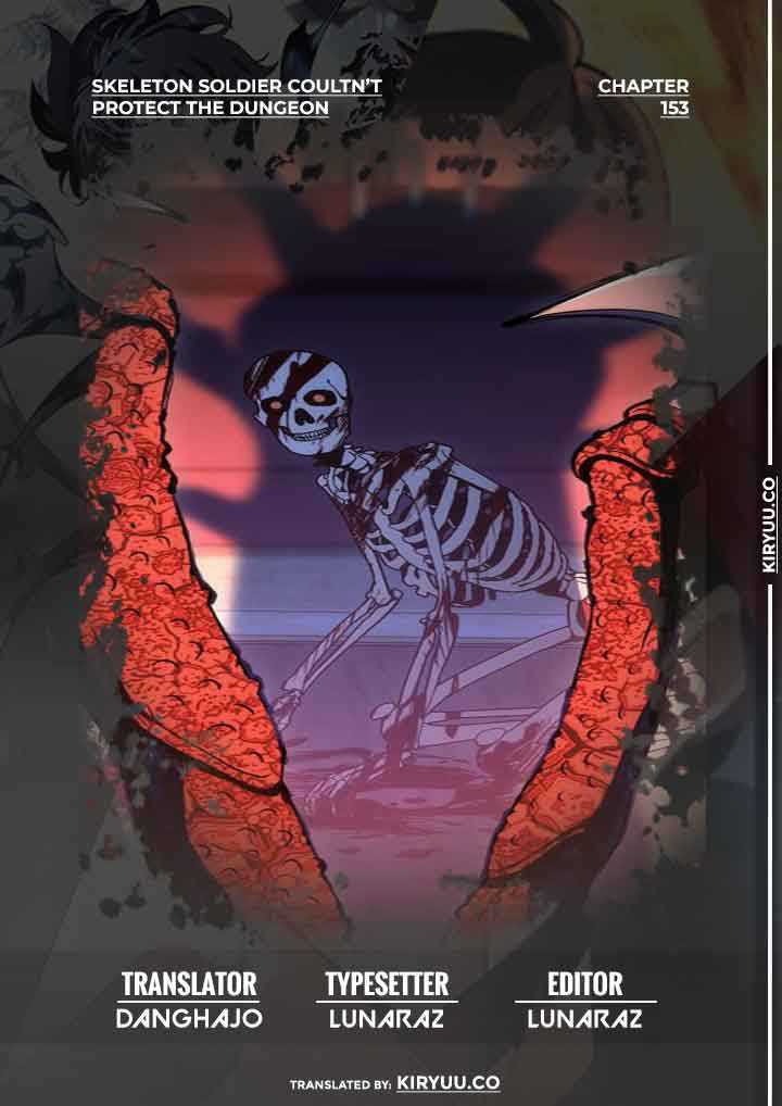 Skeleton Soldier Couldn’t Protect the Dungeon Chapter 153 - halaman 2