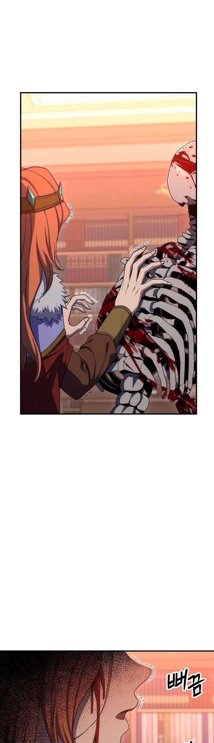 Skeleton Soldier Couldn’t Protect the Dungeon Chapter 153 - halaman 49