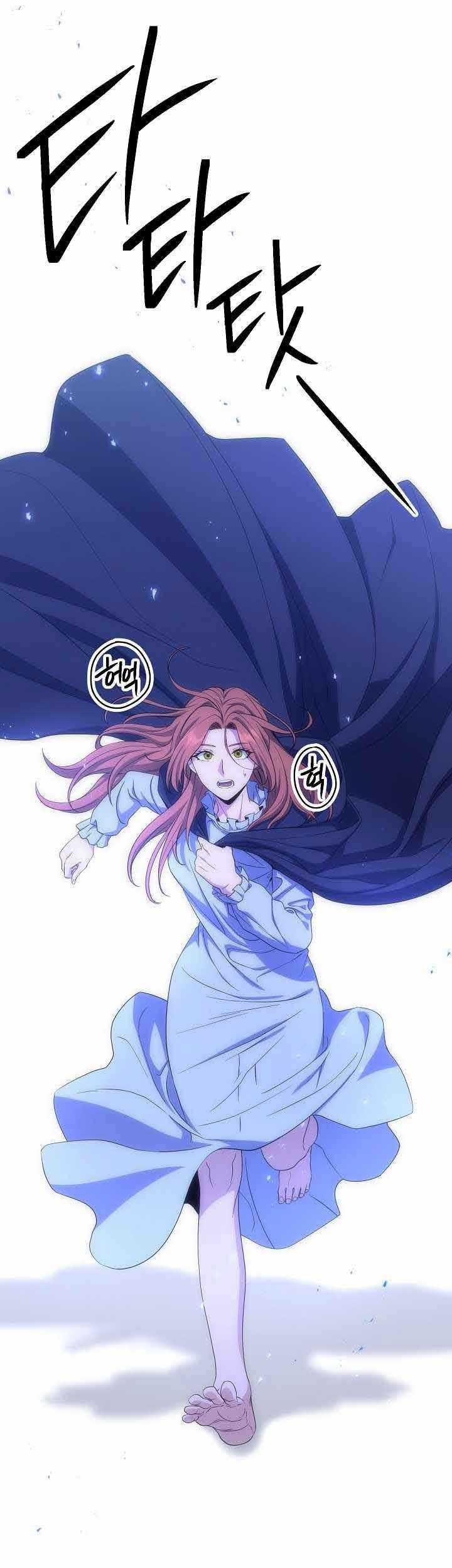 Skeleton Soldier Couldn’t Protect the Dungeon Chapter 154 - halaman 12