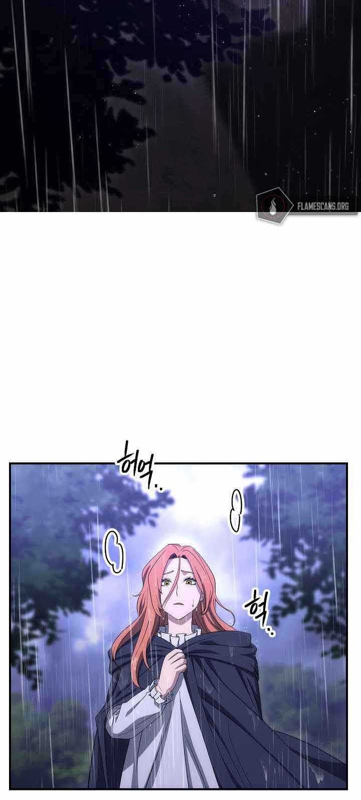 Skeleton Soldier Couldn’t Protect the Dungeon Chapter 154 - halaman 15