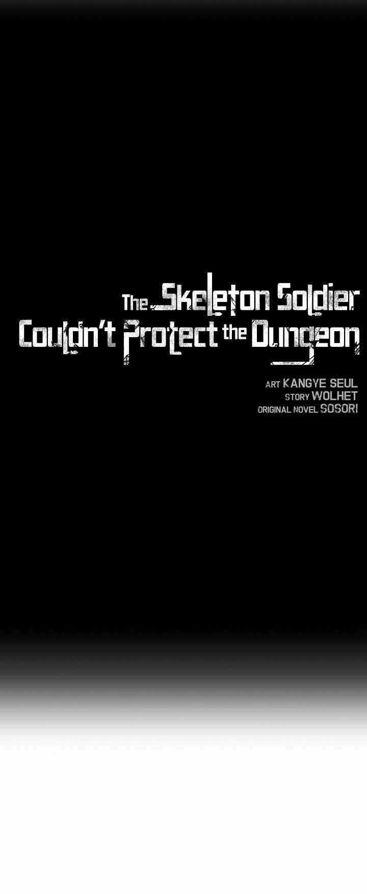 Skeleton Soldier Couldn’t Protect the Dungeon Chapter 154 - halaman 21