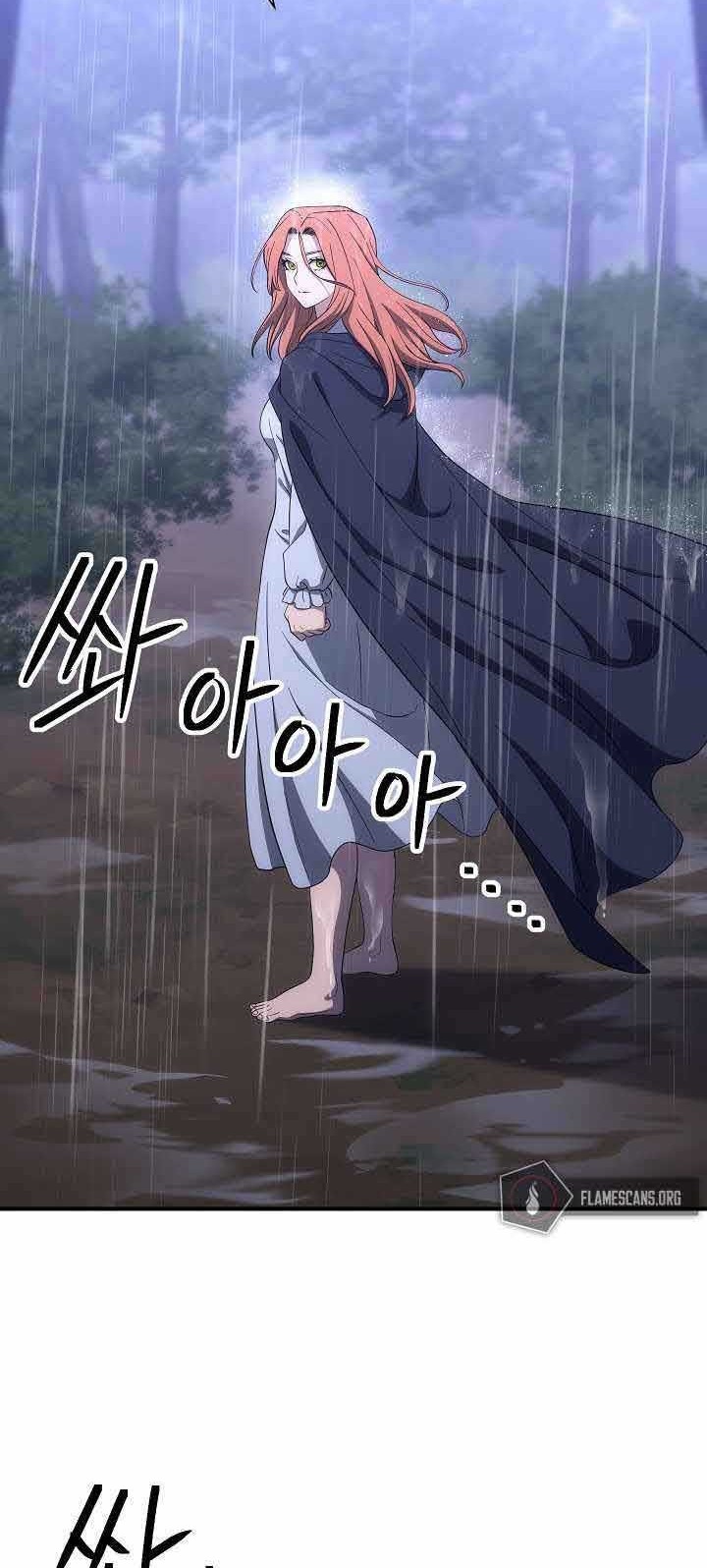 Skeleton Soldier Couldn’t Protect the Dungeon Chapter 154 - halaman 40