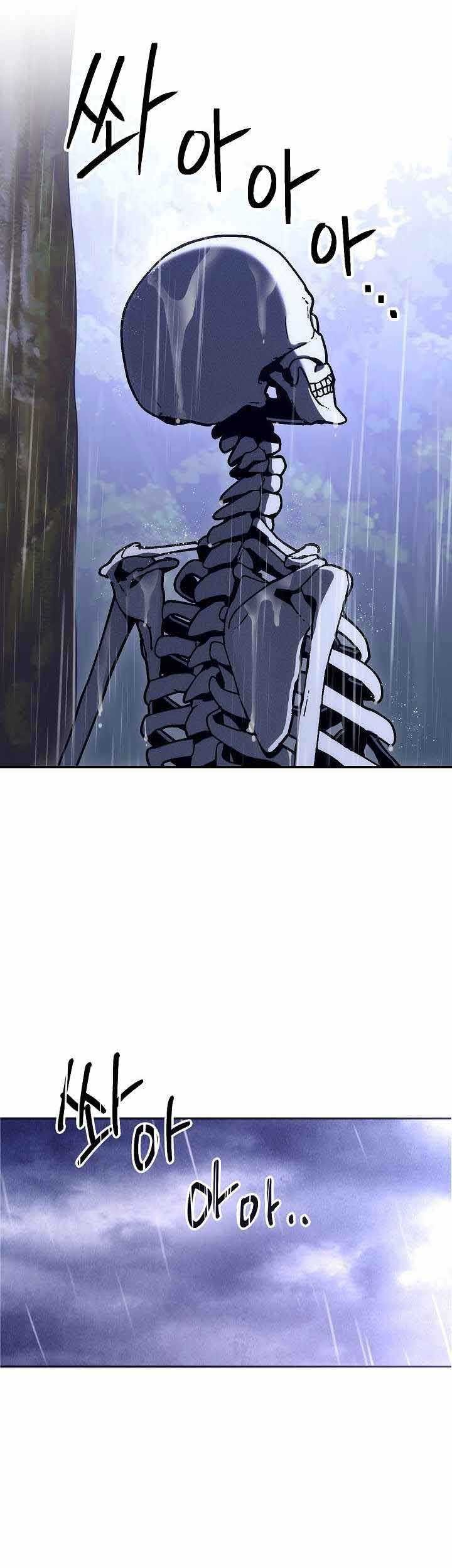 Skeleton Soldier Couldn’t Protect the Dungeon Chapter 154 - halaman 42