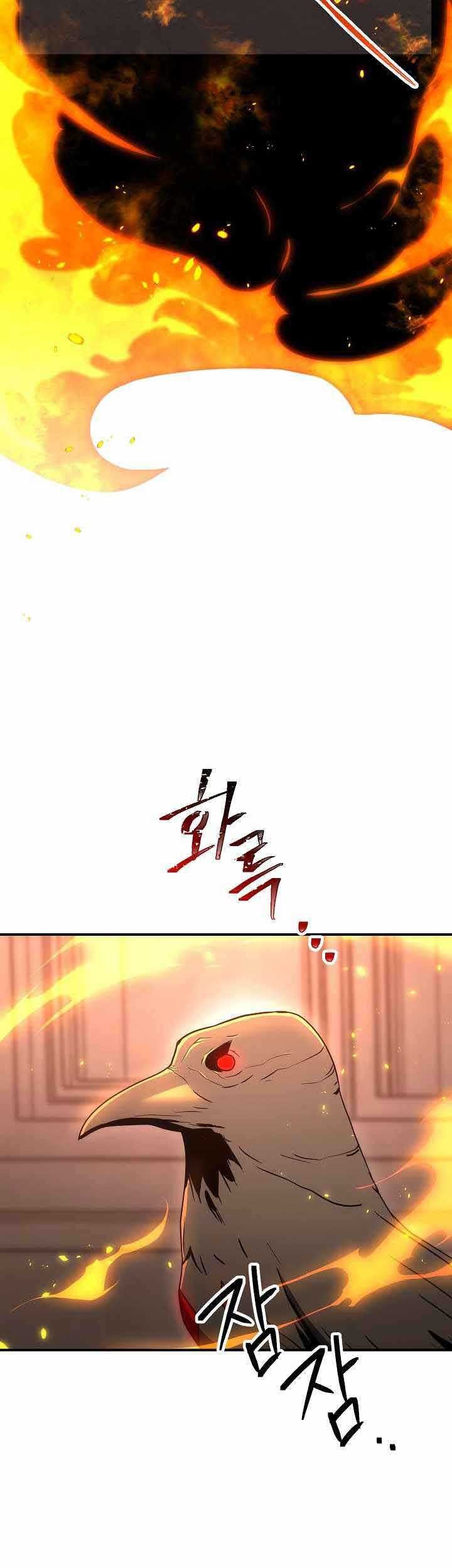 Skeleton Soldier Couldn’t Protect the Dungeon Chapter 154 - halaman 70