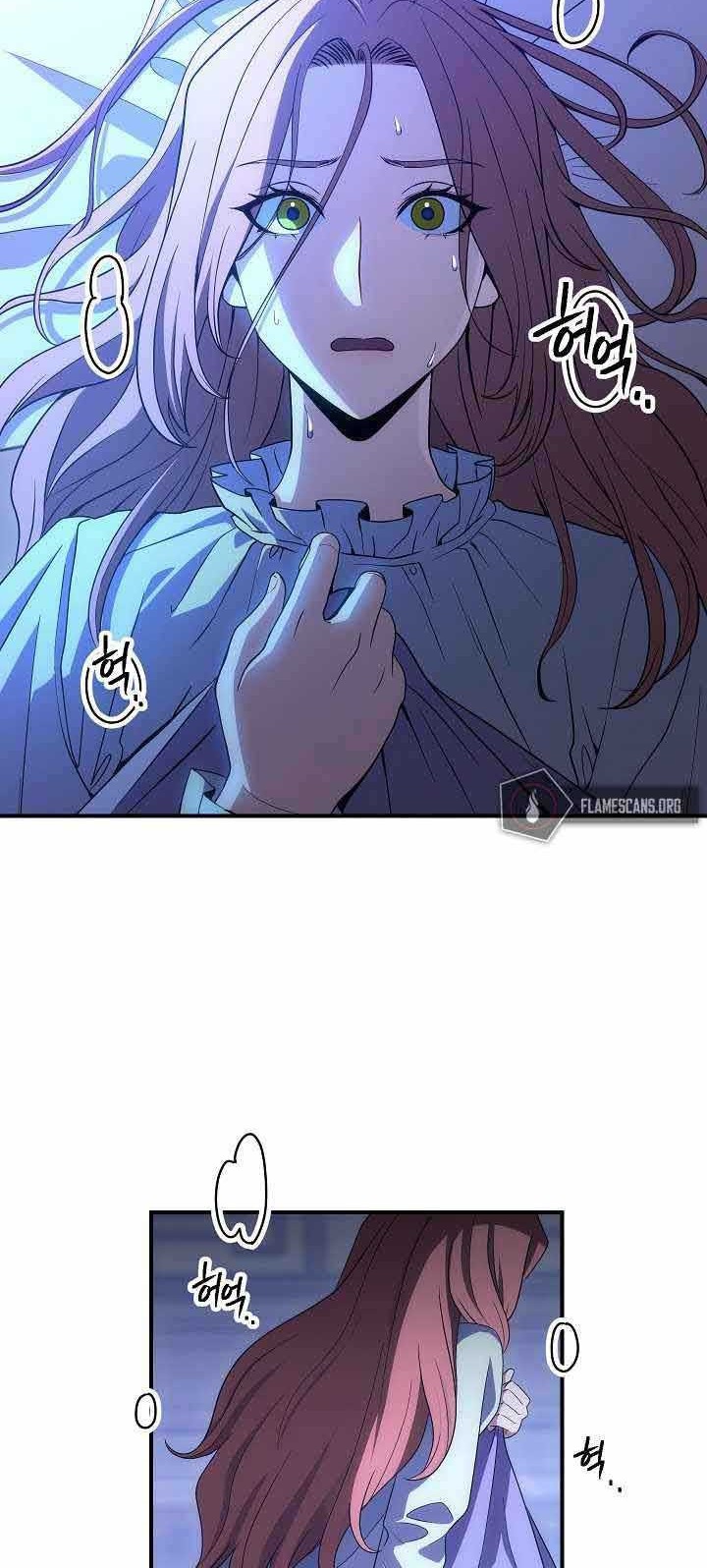 Skeleton Soldier Couldn’t Protect the Dungeon Chapter 154 - halaman 8