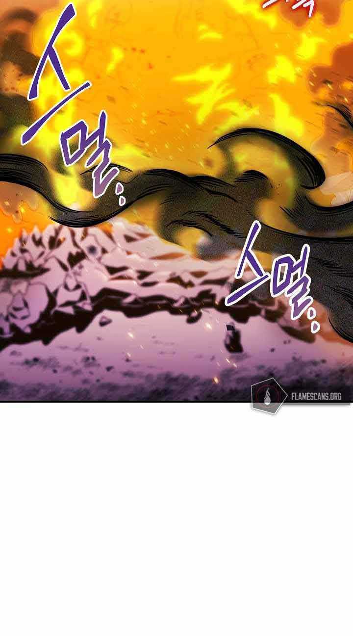 Skeleton Soldier Couldn’t Protect the Dungeon Chapter 154 - halaman 82