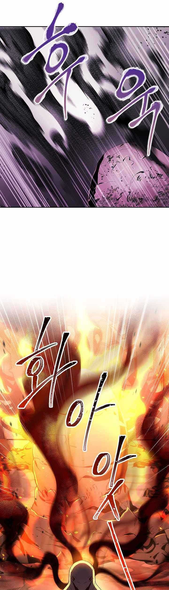 Skeleton Soldier Couldn’t Protect the Dungeon Chapter 154 - halaman 83