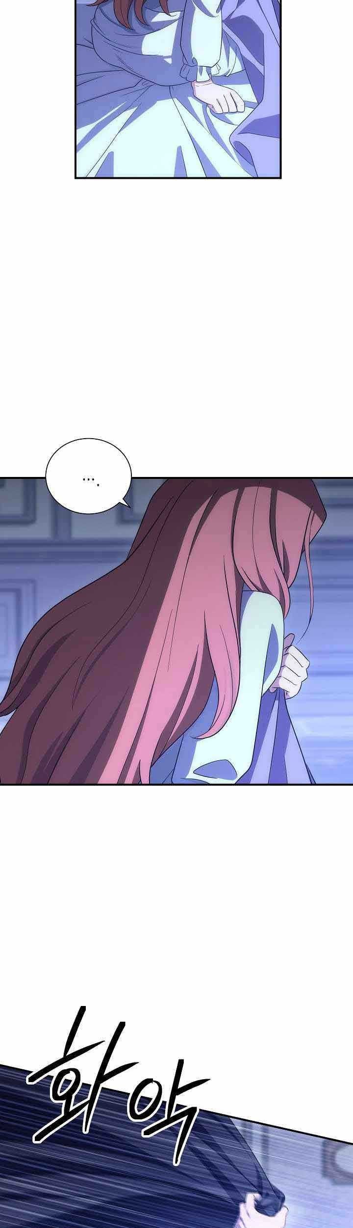 Skeleton Soldier Couldn’t Protect the Dungeon Chapter 154 - halaman 9