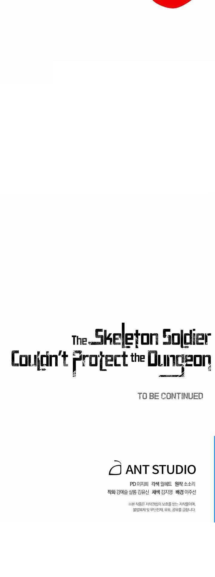 Skeleton Soldier Couldn’t Protect the Dungeon Chapter 154 - halaman 92