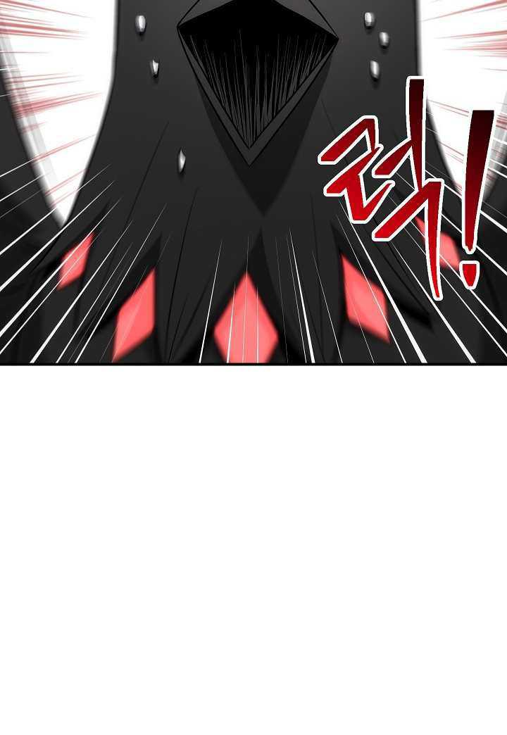 Skeleton Soldier Couldn’t Protect the Dungeon Chapter 155 - halaman 11
