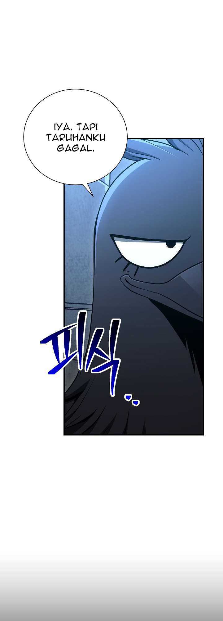 Skeleton Soldier Couldn’t Protect the Dungeon Chapter 155 - halaman 31