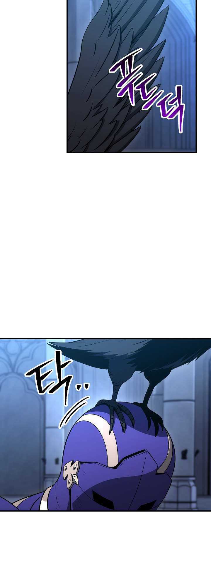 Skeleton Soldier Couldn’t Protect the Dungeon Chapter 155 - halaman 49
