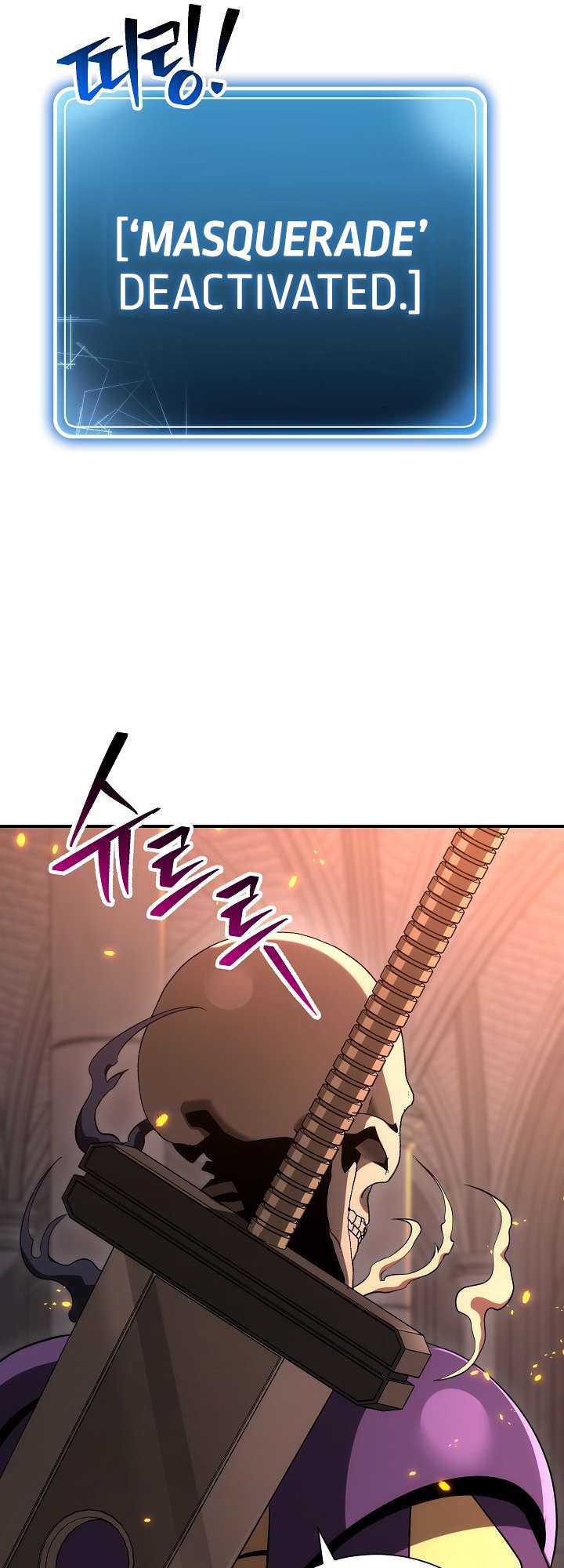 Skeleton Soldier Couldn’t Protect the Dungeon Chapter 155 - halaman 7