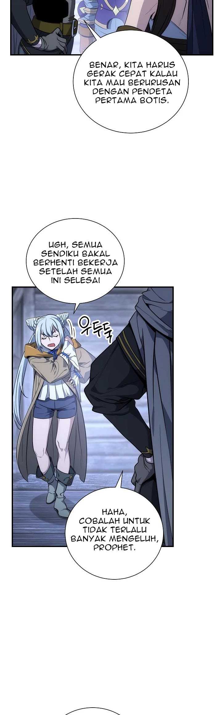Skeleton Soldier Couldn’t Protect the Dungeon Chapter 157 - halaman 40