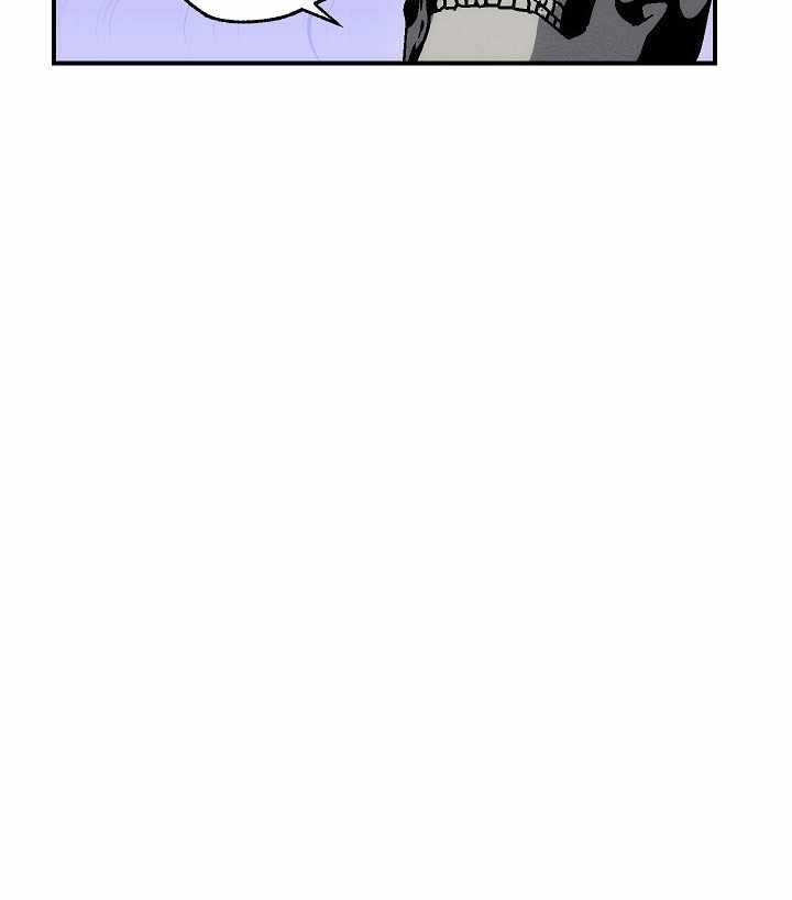 Skeleton Soldier Couldn’t Protect the Dungeon Chapter 159 - halaman 106