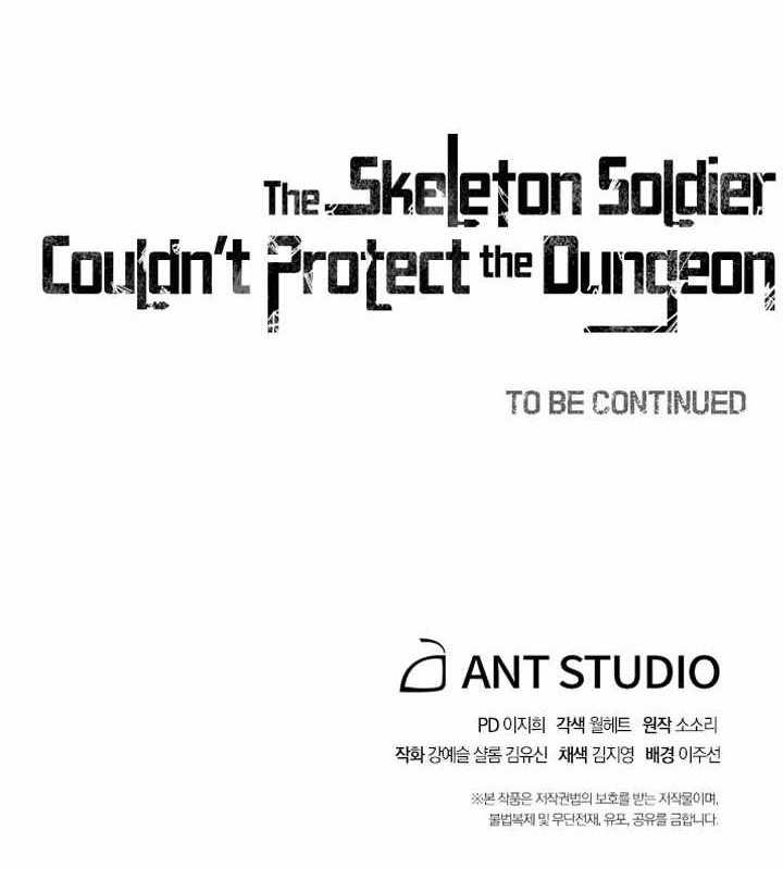 Skeleton Soldier Couldn’t Protect the Dungeon Chapter 159 - halaman 116