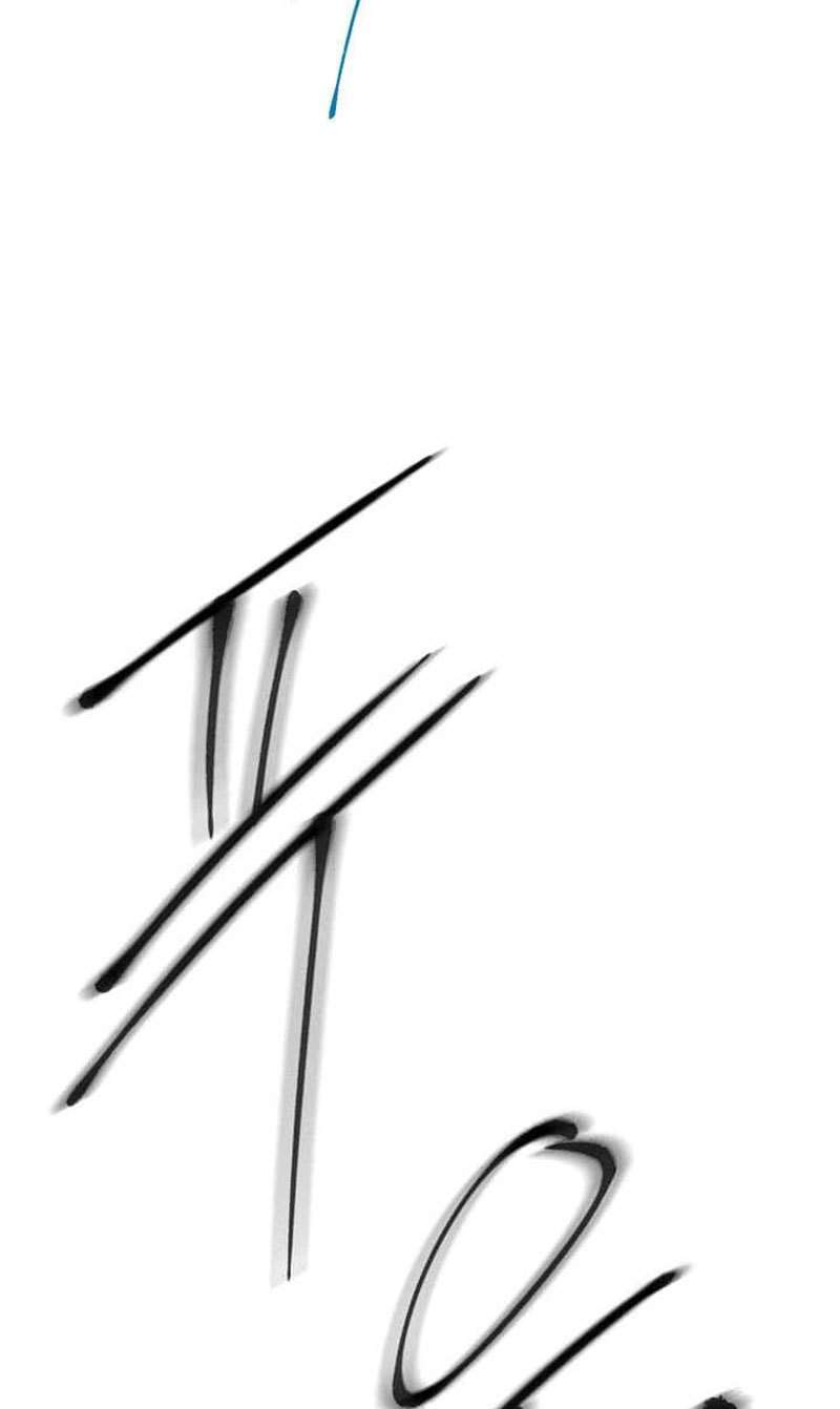 Skeleton Soldier Couldn’t Protect the Dungeon Chapter 16 - halaman 36