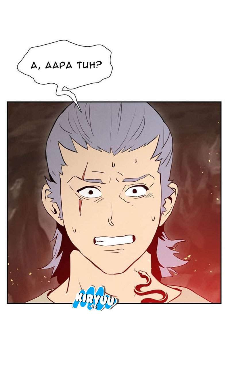 Skeleton Soldier Couldn’t Protect the Dungeon Chapter 16 - halaman 52