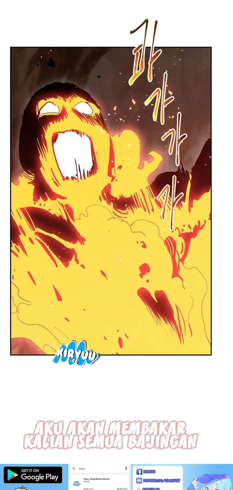 Skeleton Soldier Couldn’t Protect the Dungeon Chapter 16 - halaman 76