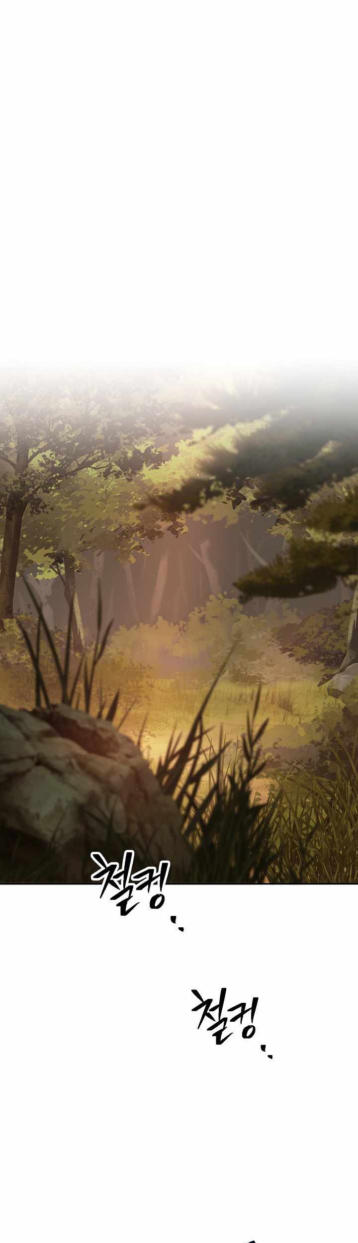 Skeleton Soldier Couldn’t Protect the Dungeon Chapter 160 - halaman 46