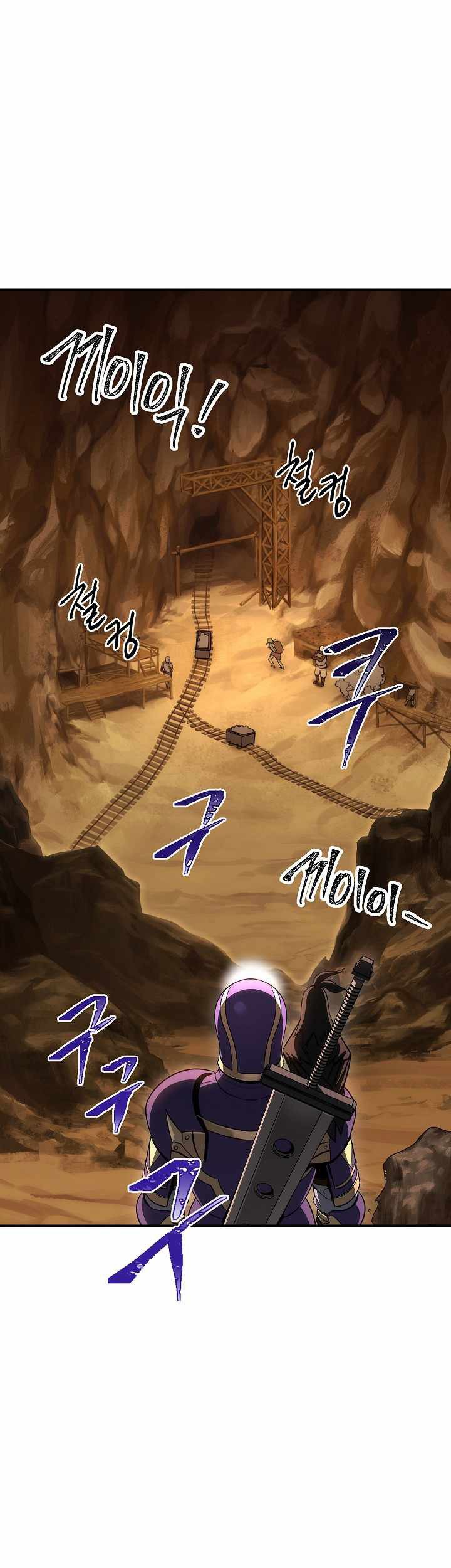 Skeleton Soldier Couldn’t Protect the Dungeon Chapter 160 - halaman 48