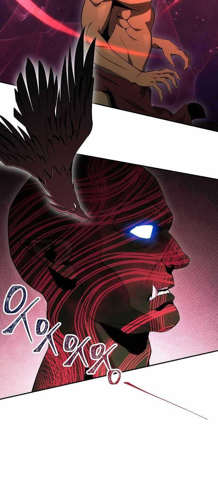 Skeleton Soldier Couldn’t Protect the Dungeon Chapter 161 - halaman 16