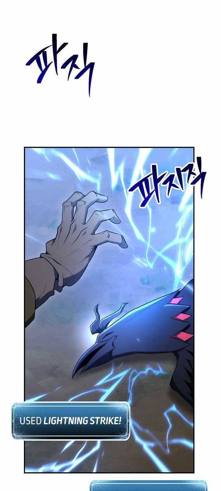 Skeleton Soldier Couldn’t Protect the Dungeon Chapter 161 - halaman 51