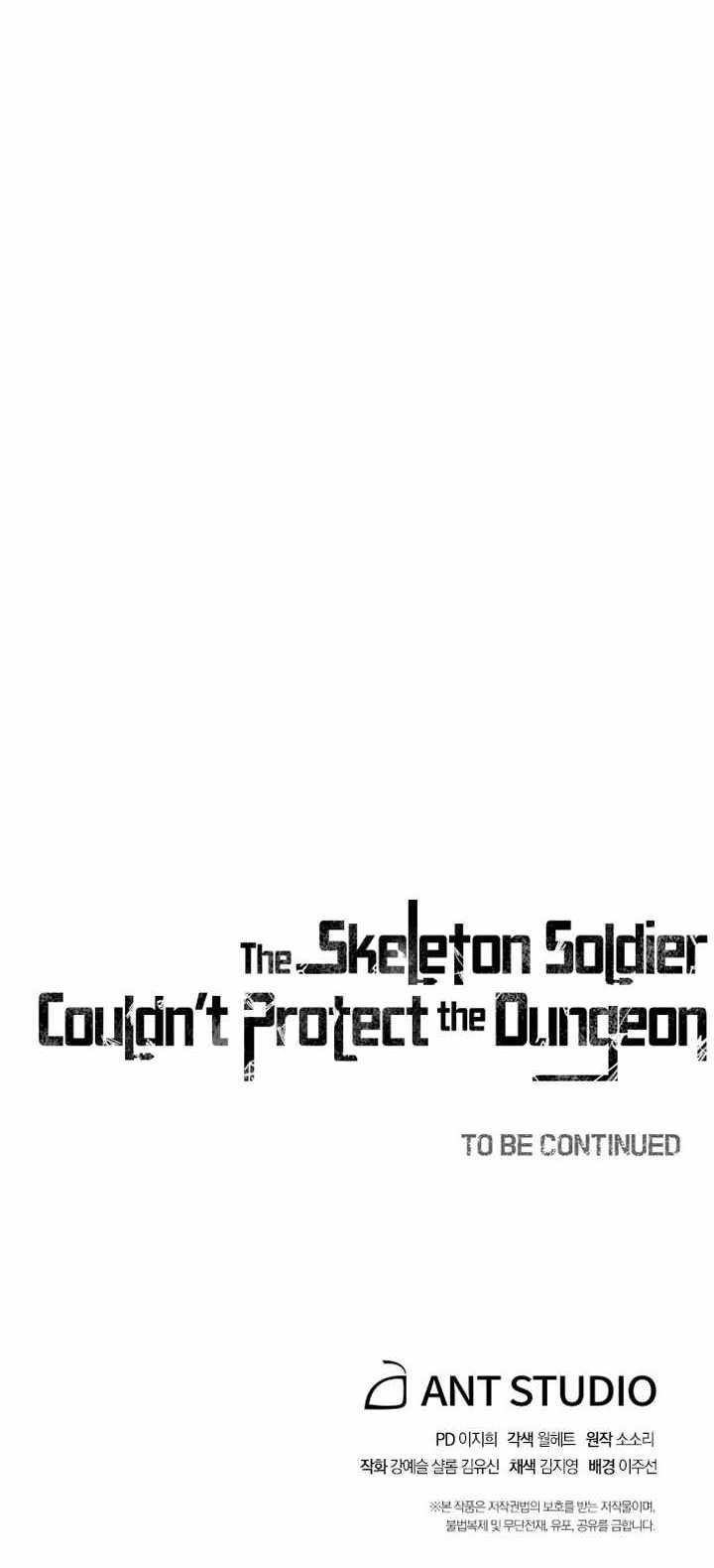 Skeleton Soldier Couldn’t Protect the Dungeon Chapter 162 - halaman 74