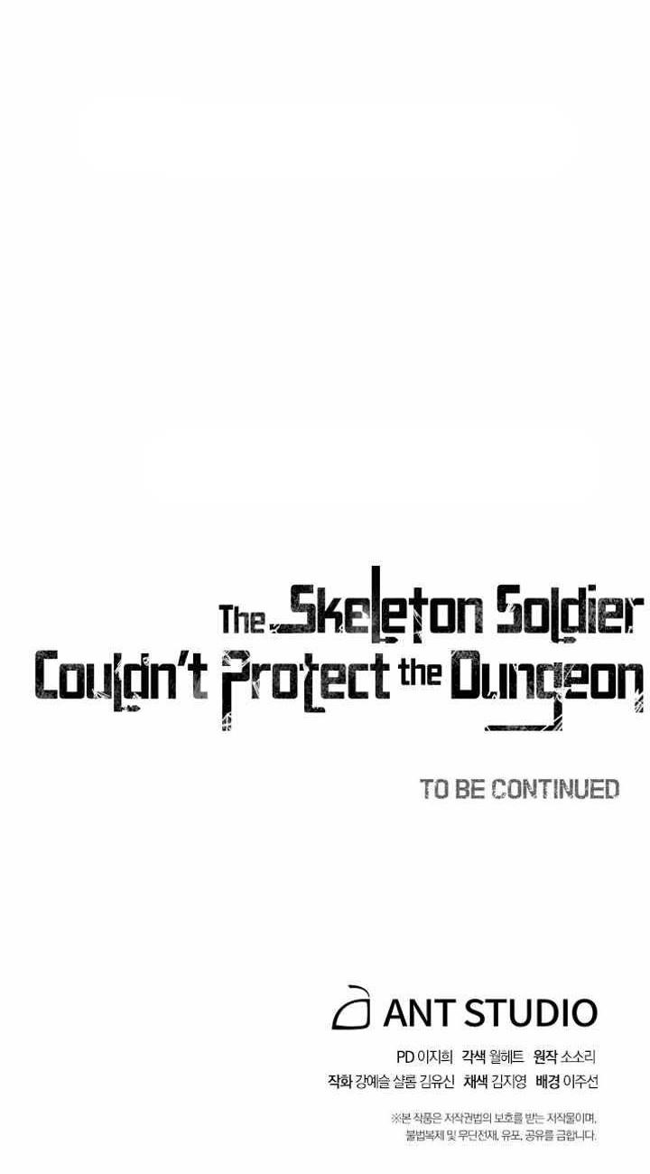Skeleton Soldier Couldn’t Protect the Dungeon Chapter 163 - halaman 63