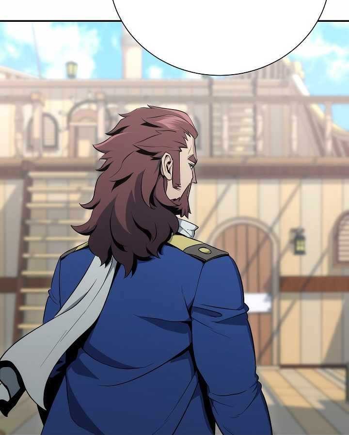 Skeleton Soldier Couldn’t Protect the Dungeon Chapter 164 - halaman 15