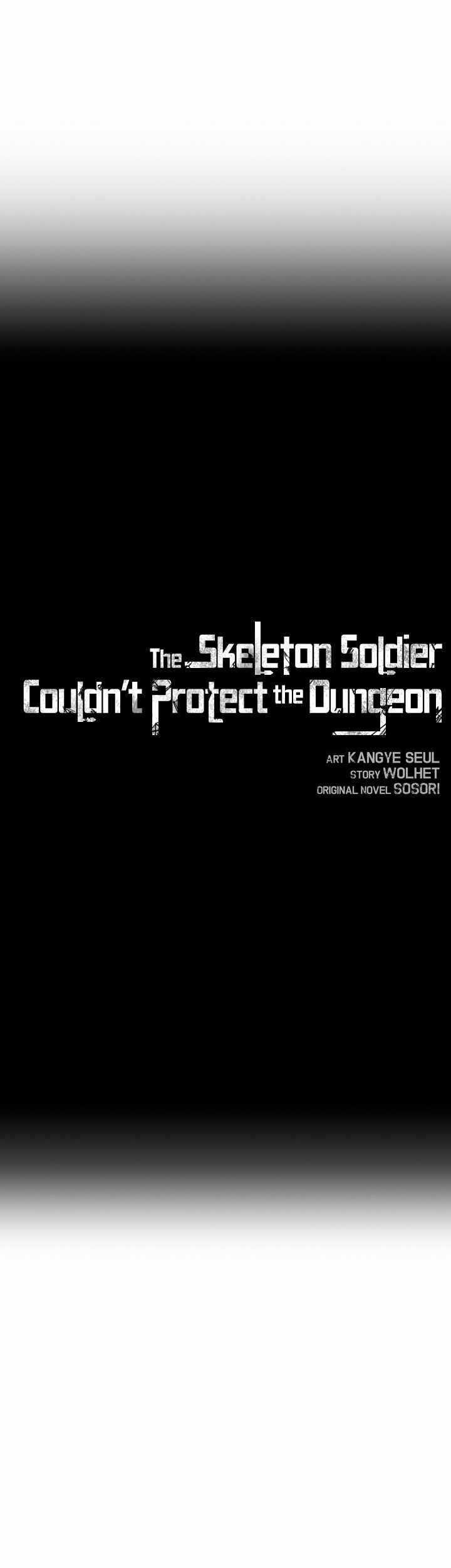 Skeleton Soldier Couldn’t Protect the Dungeon Chapter 164 - halaman 3