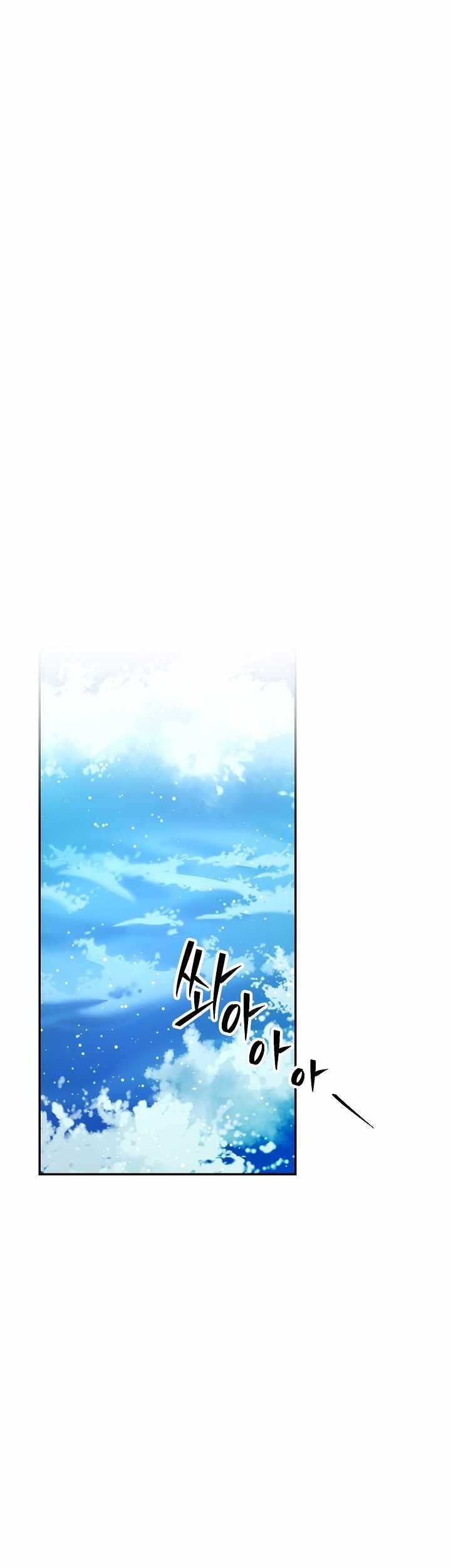 Skeleton Soldier Couldn’t Protect the Dungeon Chapter 164 - halaman 35