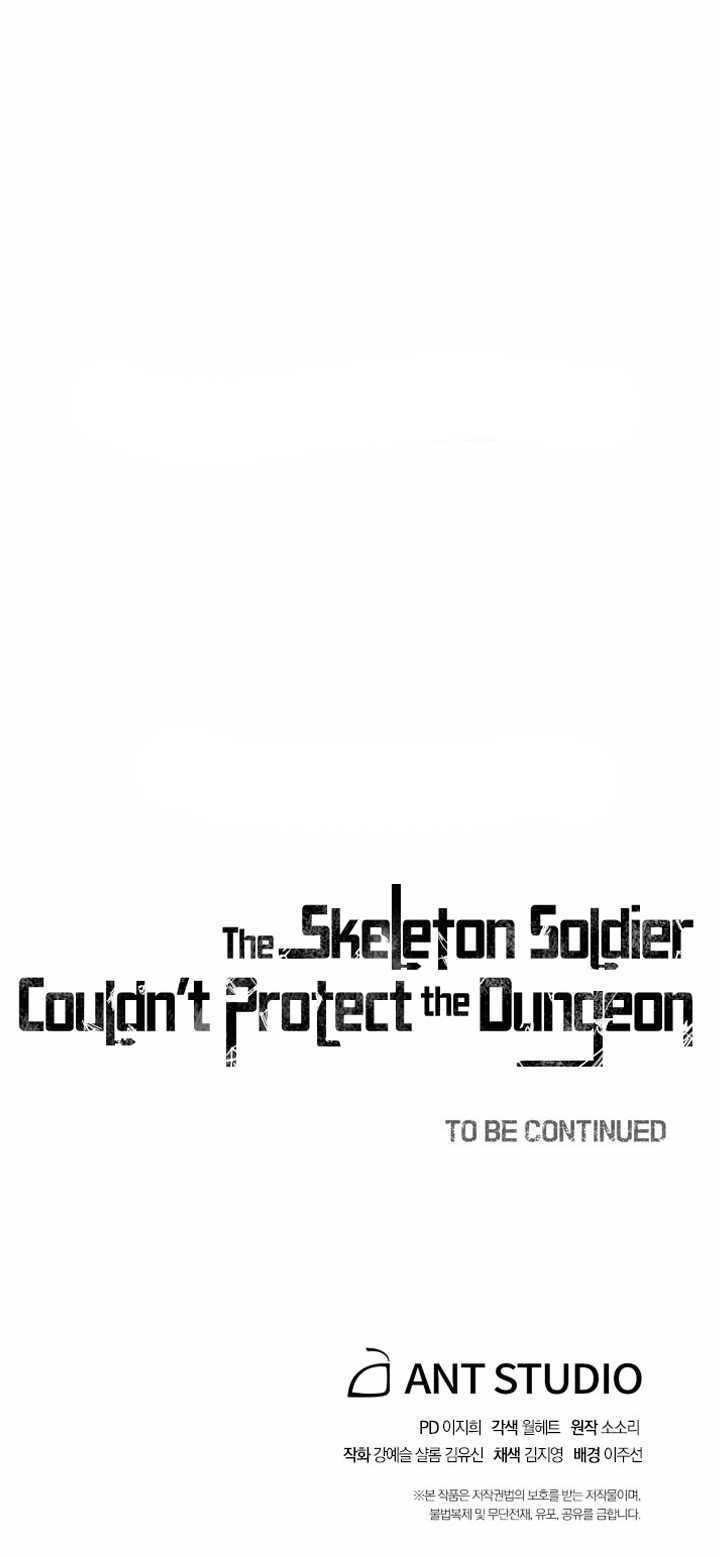 Skeleton Soldier Couldn’t Protect the Dungeon Chapter 164 - halaman 67